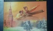 苏联故事在线观看,穿越时空的历史画卷