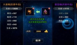 水神爆料建模图纸大全视频,揭秘建模图纸大全视频核心内容